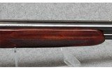 Charles Daly ~ Venture ~ 20 Gauge Shotgun - 4 of 12