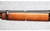 Winchester ~ Model 94 ~ .30-30 Winchester Lever Action - 6 of 12