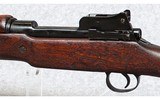 British ~ 1914 Enfield ~ .303 British - 7 of 12