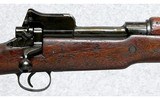 British ~ 1914 Enfield ~ .303 British - 3 of 12