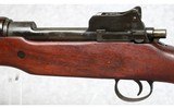 Eddystone ~ 1917 ~ .30-06 Springfield Rifle - 7 of 13