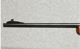 Winchester ~ Model 100 ~ .308 Winchester Rifle - 11 of 12