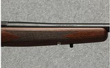 Browning ~ X-Bolt ~ .300 Winchester Magnum - 4 of 12