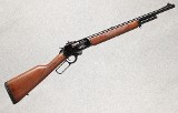 Marlin ~ Model 1895G ~ Lever Action Rifle - 1 of 12
