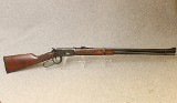 Winchester ~ Model 9410 ~ .410 Bore - 1 of 12