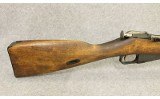Tikka ~ M27 Finnish Mosin Nagant ~ 7.62x54R - 2 of 12
