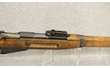 Tikka ~ M27 Finnish Mosin Nagant ~ 7.62x54R - 4 of 12