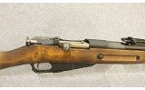 Tikka ~ M27 Finnish Mosin Nagant ~ 7.62x54R - 3 of 12