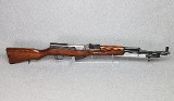 Izhevsk ~ Type 45 SKS ~ 7.62 x 39 mm - 1 of 12