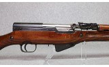 Izhevsk ~ Type 45 SKS ~ 7.62 x 39 mm - 3 of 12