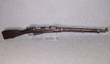 Finnish ~ M27 Mosin ~ 7.62x54R mm - 1 of 12