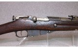 Finnish ~ M27 Mosin ~ 7.62x54R mm - 4 of 12