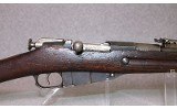 Finnish ~ M27 Mosin ~ 7.62x54R mm - 3 of 12