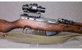 Romanian ~ M56 SKS ~ 7.62x39 mm - 3 of 12