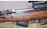 Romanian ~ M56 SKS ~ 7.62x39 mm - 7 of 12