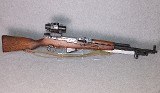 Romanian ~ M56 SKS ~ 7.62x39 mm - 1 of 12