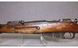 Finnish ~ M91 Mosin ~ 7.62x54R MM - 7 of 12