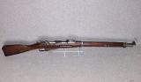 Finnish ~ M27 Mosin ~ 7.62x39R mm - 1 of 12