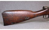 Finnish ~ M27 Mosin ~ 7.62x39R mm - 2 of 12