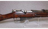 Finnish ~ M27 Mosin ~ 7.62x39R mm - 3 of 12