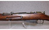 Finnish ~ M27 Mosin ~ 7.62x39R mm - 7 of 12
