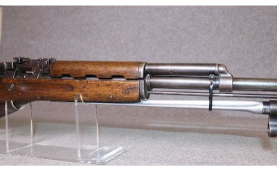 Chinese ~ Type 56 SKS ~ 7.62x39 mm - Image 4 of 12
