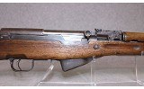 Chinese ~ Type 56 SKS ~ 7.62x39 mm - Image 3 of 12