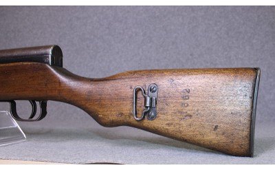 Chinese ~ Type 56 SKS ~ 7.62x39 mm - Image 8 of 12