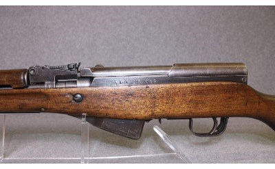 Chinese ~ Type 56 SKS ~ 7.62x39 mm - Image 7 of 12