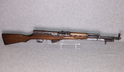 Chinese ~ Type 56 SKS ~ 7.62x39 mm - Image 1 of 12