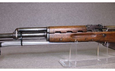 Chinese ~ Type 56 SKS ~ 7.62x39 mm - Image 6 of 12