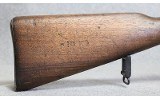 Spandau ~ Gewehr 88 ~ 8 MM Mauser - Image 2 of 10