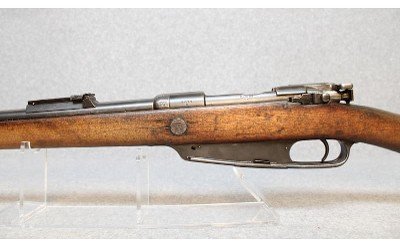Spandau ~ Gewehr 88 ~ 8 MM Mauser - Image 8 of 10