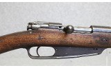 Spandau ~ Gewehr 88 ~ 8 MM Mauser - Image 3 of 10