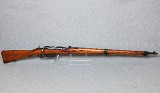 Steyr ~ M.95 ~ 8x56mmR - 1 of 10