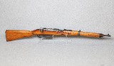 Steyr Mannlicher Inc. ~ M95-34 ~ 8x56mmR - Image 1 of 10