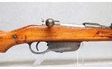 Steyr Mannlicher Inc. ~ M95-34 ~ 8x56mmR - Image 3 of 10