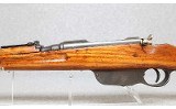 Steyr Mannlicher Inc. ~ M95-34 ~ 8x56mmR - Image 8 of 10