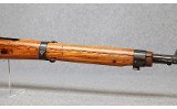 Steyr Mannlicher Inc. ~ M95-34 ~ 8x56mmR - Image 4 of 10