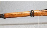 Steyr Mannlicher Inc. ~ M95-34 ~ 8x56mmR - Image 6 of 10