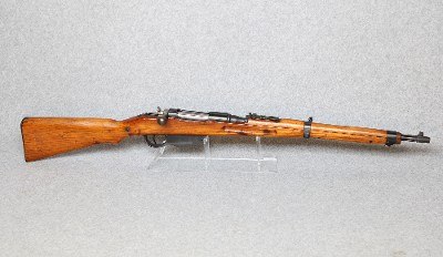 Steyr Mannlicher Inc. ~ M95-34 ~ 8x56mmR - Image 1 of 10