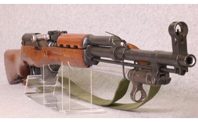 Chinese ~ Type 56 SKS ~ 7.62X39 MM - Image 5 of 10