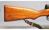 Chinese ~ Type 56 SKS ~ 7.62X39 MM - Image 2 of 10