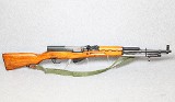 Chinese ~ Type 56 SKS ~ 7.62X39 MM - Image 1 of 10