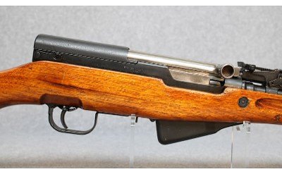 Chinese ~ Type 56 SKS ~ 7.62X39 MM - Image 3 of 10