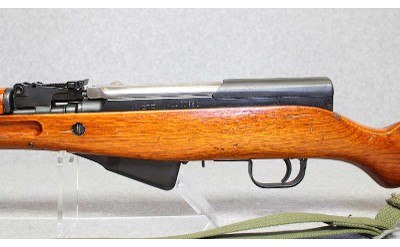 Chinese ~ Type 56 SKS ~ 7.62X39 MM - Image 9 of 10