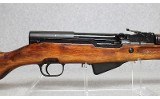 Russian ~ SKS ~ 7.62x39 mm - Image 3 of 10