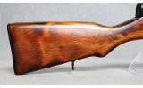 Russian ~ SKS ~ 7.62x39 mm - Image 2 of 10