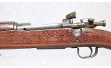 Smith Corona ~ Model 03 A3 ~ .30-06 Springfield - Image 8 of 10