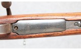 Zastava ~ M48 ~ 8mm Mauser - Image 7 of 11